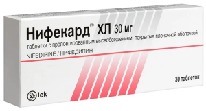 Купить: Нифекард ХЛ 30 мг 60 шт таблетки с пролонгированным высвобождением покрытые пленочной оболочкой
