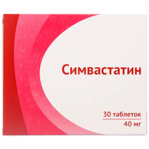 Купить: Симвастатин 40 мг 30 шт таблетки покрытые пленочной оболочкой