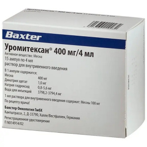 Купить: Уромитексан р-р д/в/в введ 400мг 4мл №15