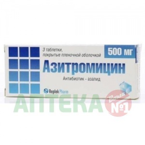 Купить Азитромицин таблетки по 500мг №3