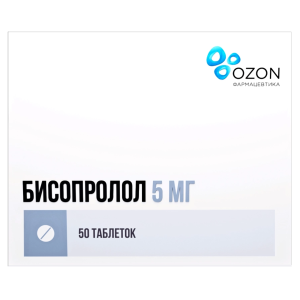 Купить: Бисопролол 5 мг 50 шт таблетки покрытые пленочной оболочкой