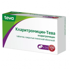 Купить Кларитромицин-Тева 500 мг 14 шт таблетки покрытые пленочной оболочкой