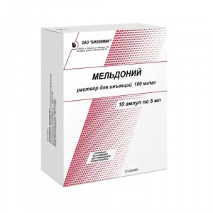 Купить: Мельдоний 100 мг/мл 5 мл 10 шт раствор для инъекций ампулы