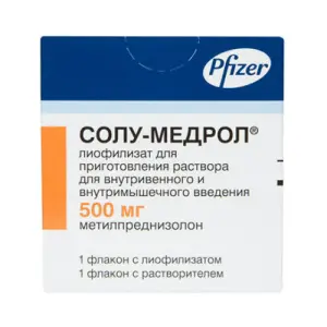Купить Солу-Медрол 500 мг лиофилизат для приготовления раствора для внутривенного и внутримышечного введения