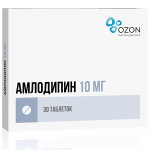 Купить: Амлодипин 10 мг 30 шт таблетки