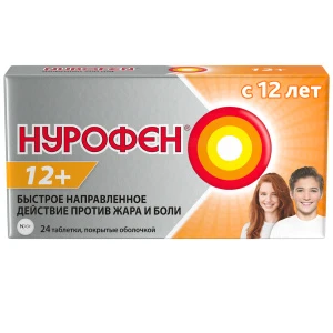 Купить Нурофен 12+ 200 мг 24 шт таблетки покрытые оболочкой