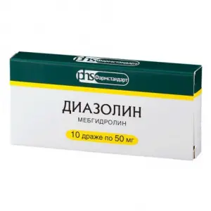 Купить Диазолин 50 мг 10 шт драже