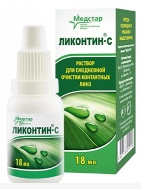 Купить: Ликонтин-С р-р д/конт линз  фл 18мл мягк