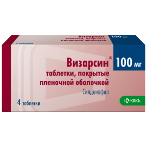Купить: Визарсин 100 мг 4 шт таблетки покрытые пленочной оболочкой