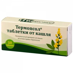 Купить Термопсол таблетки от кашля 10 шт таблетки