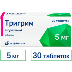 Купить: Тригрим 5 мг 30 шт таблетки