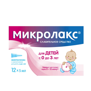 Купить Микролакс Бэби (с 0 до 3 лет) 5 мл 12 шт раствор ректальный