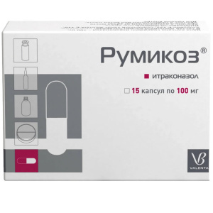 Купить: Румикоз капсулы 100мг №15