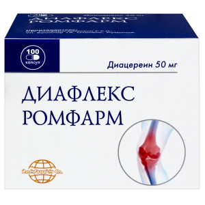 Купить: Диафлекс Ромфарм 50 мг 100 шт капсулы