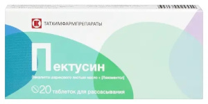 Купить: Пектусин 20 шт таблетки для рассасывания