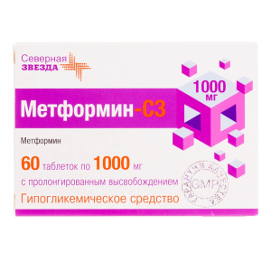 Купить: Метформин-СЗ 1000 мг 60 шт таблетки с пролонгированным высвобождением