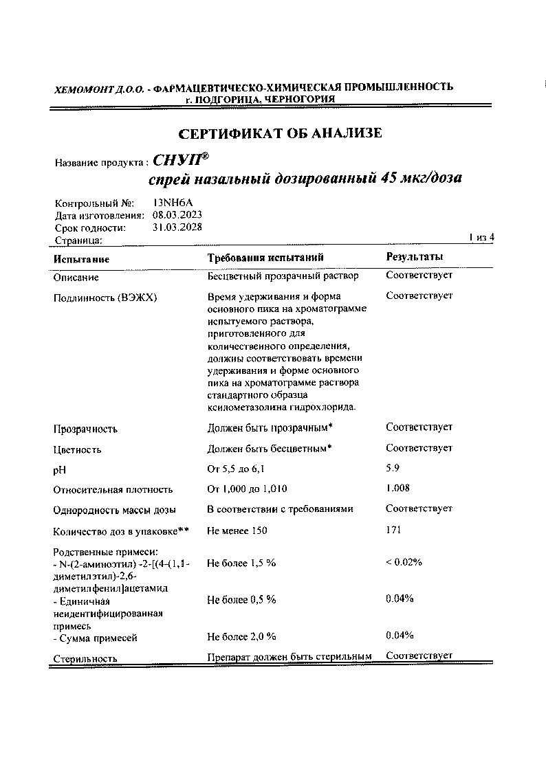 sertificates-1