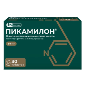 Купить: Пикамилон 50 мг 30 шт таблетки