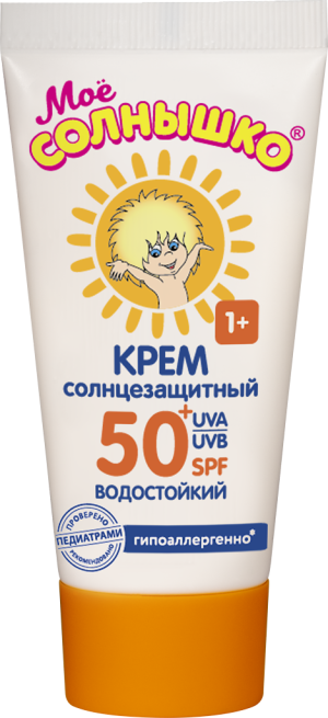 Купить: Мое солнышко крем детский солнцезащитный SPF50 туба 55мл