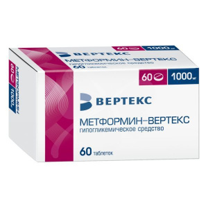 Купить: Метформин-ВЕРТЕКС 1000 мг 60 шт таблетки покрытые пленочной оболочкой