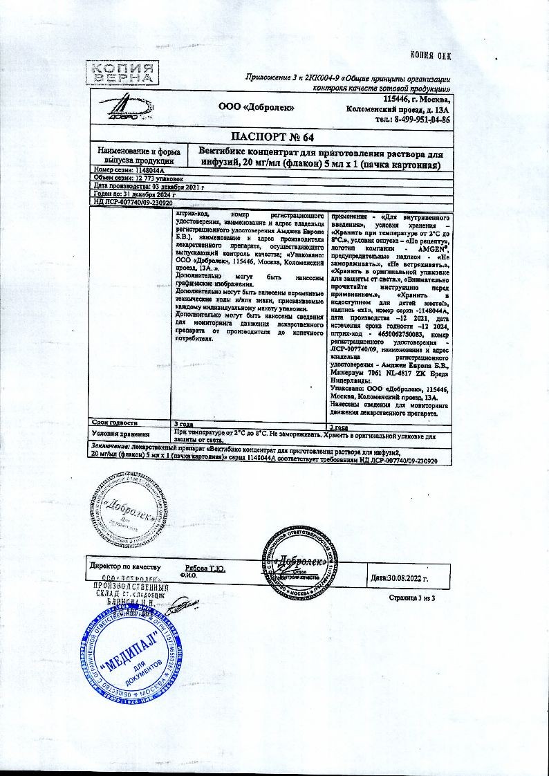 sertificates-1