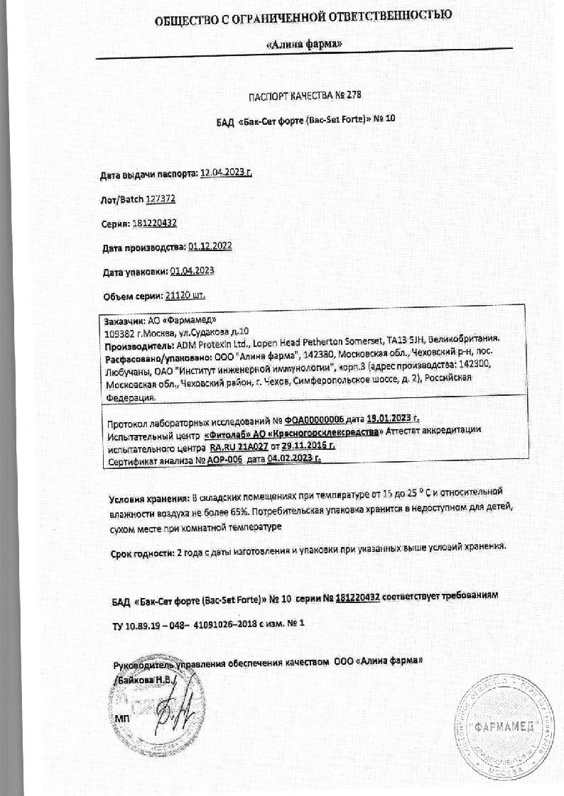 sertificates-1
