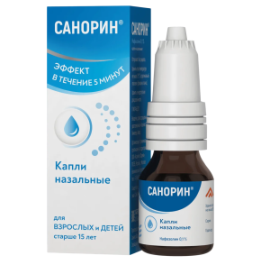 Купить: Санорин 0,1 % 10 мл капли назальные