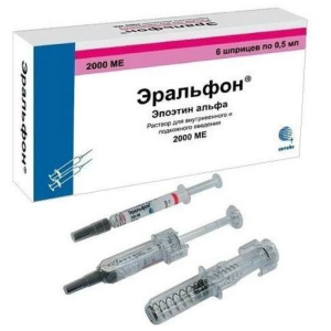 Купить: Эральфон 2000 МЕ 0,5 мл 6 шт раствор для внутривенного и подкожного введения шприцы