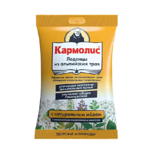 Купить: Кармолис леденцы 75г с медом