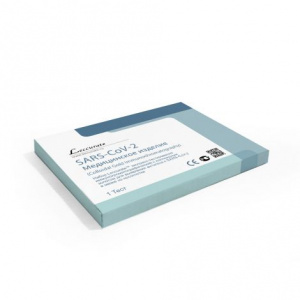 Купить: Leccurate экспресс-тест на Сovid-19 для определения антигена по слюне