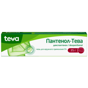 Купить: Пантенол-Тева 5% 35 г мазь для наружного применения