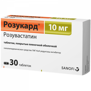 Купить: Розукард 10 мг 30 шт таблетки покрытые пленочной оболочкой