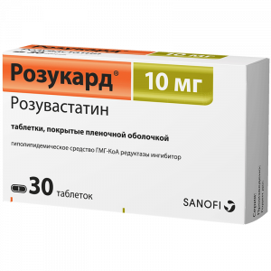 Купить Розукард 10 мг 30 шт таблетки покрытые пленочной оболочкой