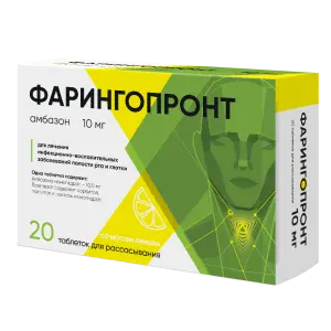 Купить Фарингопронт 10 мг 20 шт таблетки для рассасывания лимон