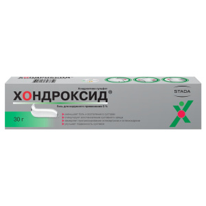 Купить: Хондроксид гель 5% 30г