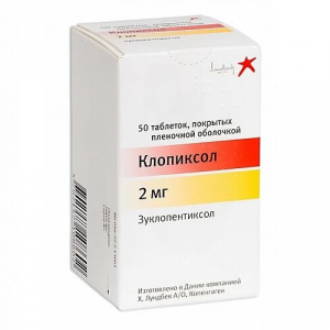 Купить: Клопиксол 2 мг 50 шт таблетки покрытые пленочной оболочкой