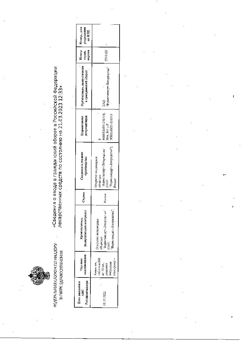 sertificates-1