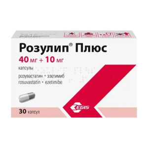 Купить: Розулип плюс 40 мг + 10 мг 30 шт капсулы