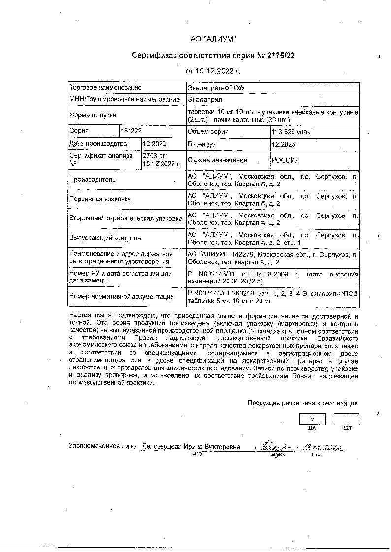 sertificates-1