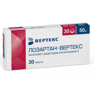 Купить Лозартан Вертекс 50 мг 30 шт таблетки покрытые пленочной оболочкой