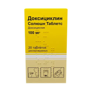Купить: Доксициклин Солюшн Таблетс 100 мг 20 шт таблетки диспергируемые