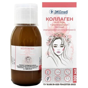 Купить: Коллаген Anti Age + Ресвератрол 100 мл жидкость для приема внутрь