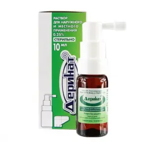 Купить Деринат 0,25% 10 мл раствор для наружного и местного применения флакон с распылителем