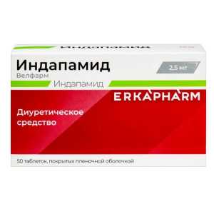 Купить: Индапамид Велфарм 2,5 мг 50 шт таблетки покрытые пленочной оболочкой