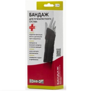 Купить: Комф-ОРТ бандаж для лучезапястного сустава правый размер L Артикул К-906