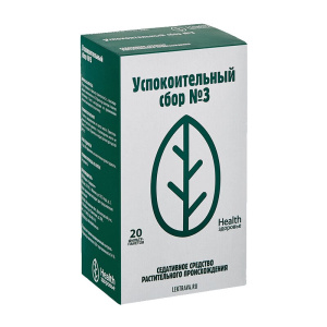 Купить: Сбор Успокоительный №3 2 г 20 шт фильтр-пакеты