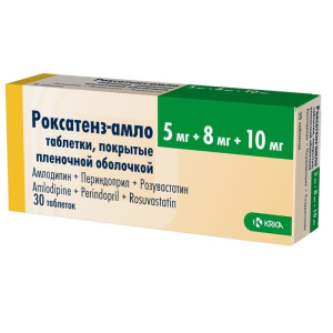 Купить: Роксатенз-Амло 5 мг + 8 мг + 10 мг 30 шт таблетки покрытые пленочной оболочкой