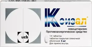 Купить Ксизал 5 мг 14 шт таблетки покрытые оболочкой