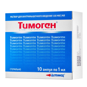 Купить Тимоген 0,01 % 1 мл 10 шт раствор для внутримышечного введения