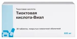 Купить Тиоктовая кислота-Виал 600 мг 30 шт таблетки покрытые пленочной оболочкой